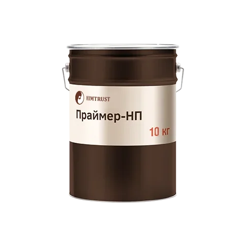 Химтраст Праймер-НП